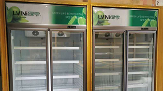 超市冰柜的回热器有什么作用？